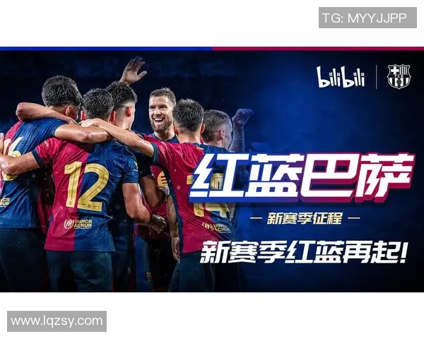 巴萨11号足球球星是谁 探索巴塞罗那球员背后的传奇与故事